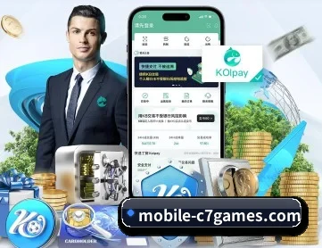 C7娱乐 APP 深度功能
